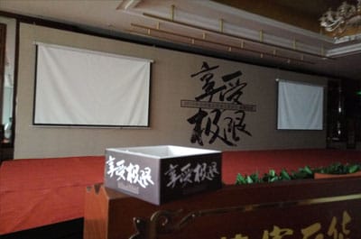 圖片關(guān)鍵詞